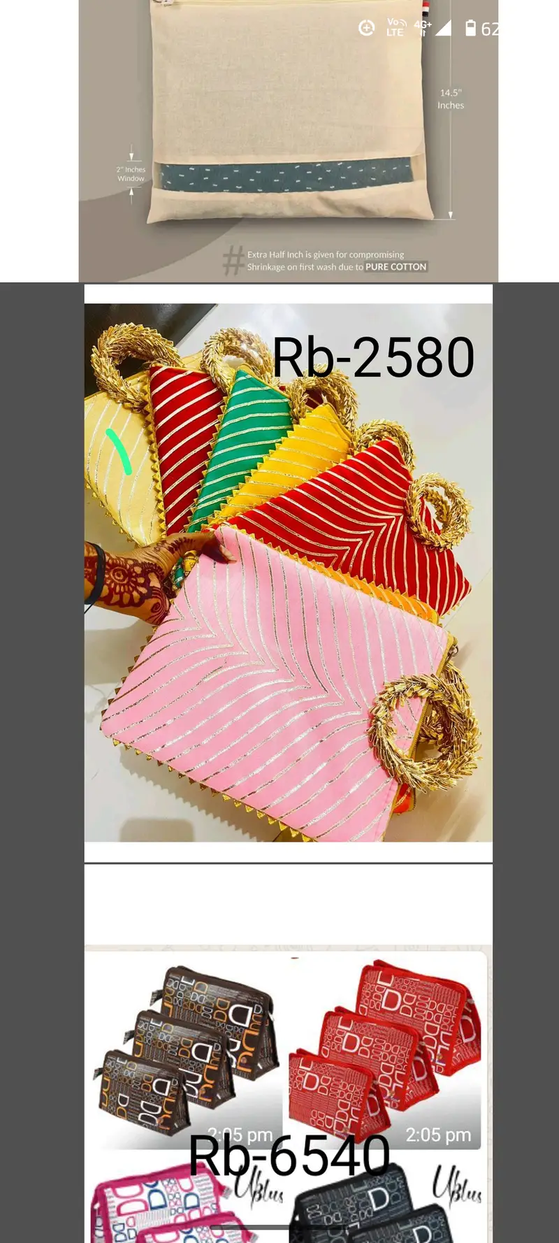 Gift Items and Gift Collection - Image 3 in Junagadh